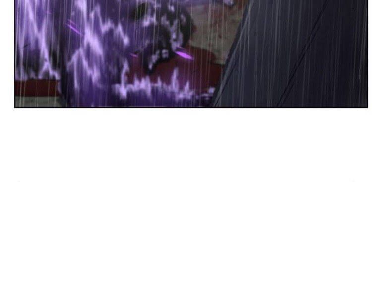 Thiên Ma Thần Quyết Trùng Sinh Chapter 26 - Trang 2