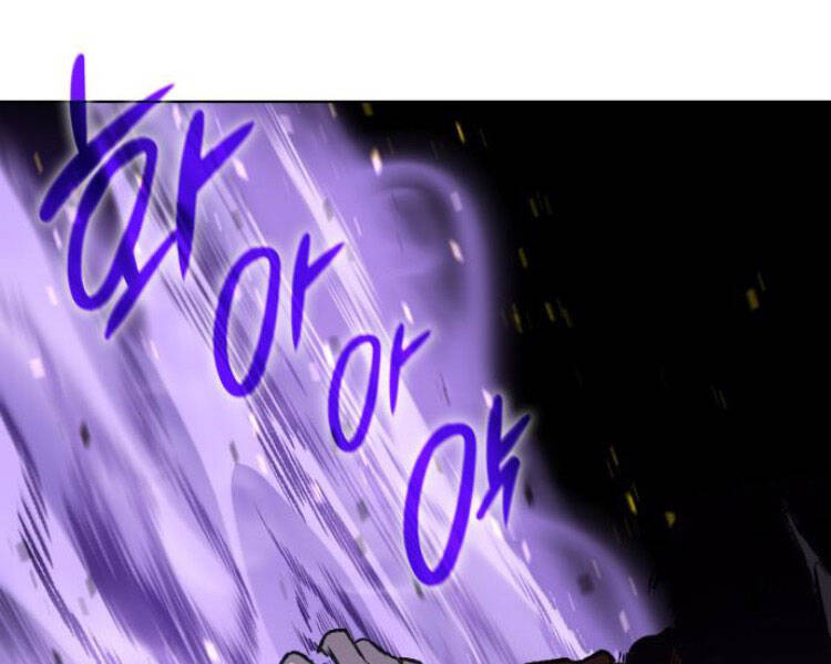 Thiên Ma Thần Quyết Trùng Sinh Chapter 26 - Trang 2