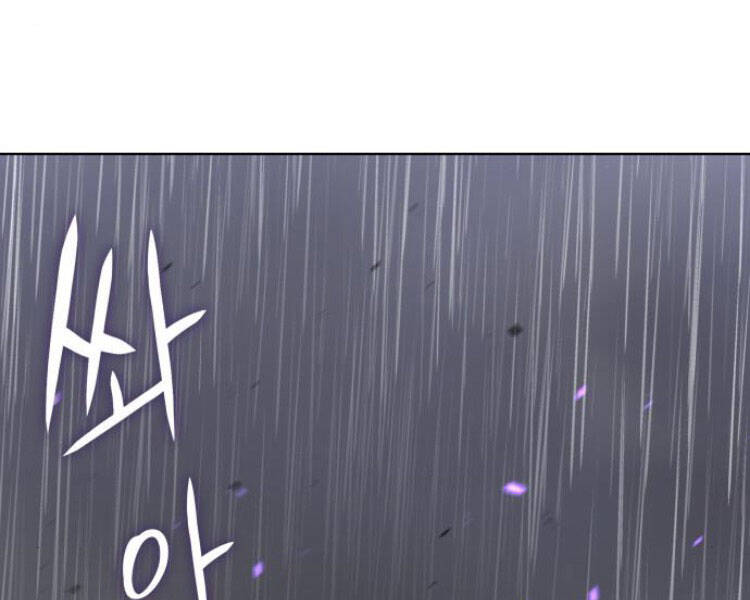 Thiên Ma Thần Quyết Trùng Sinh Chapter 26 - Trang 2