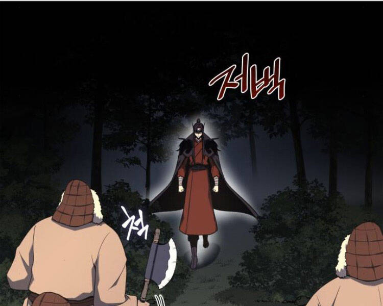 Thiên Ma Thần Quyết Trùng Sinh Chapter 26 - Trang 2