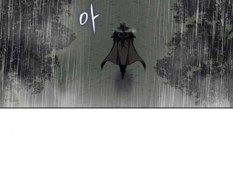 Thiên Ma Thần Quyết Trùng Sinh Chapter 26 - Trang 2