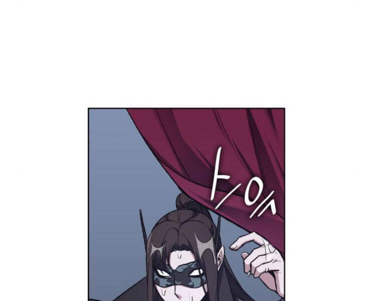 Thiên Ma Thần Quyết Trùng Sinh Chapter 26 - Trang 2