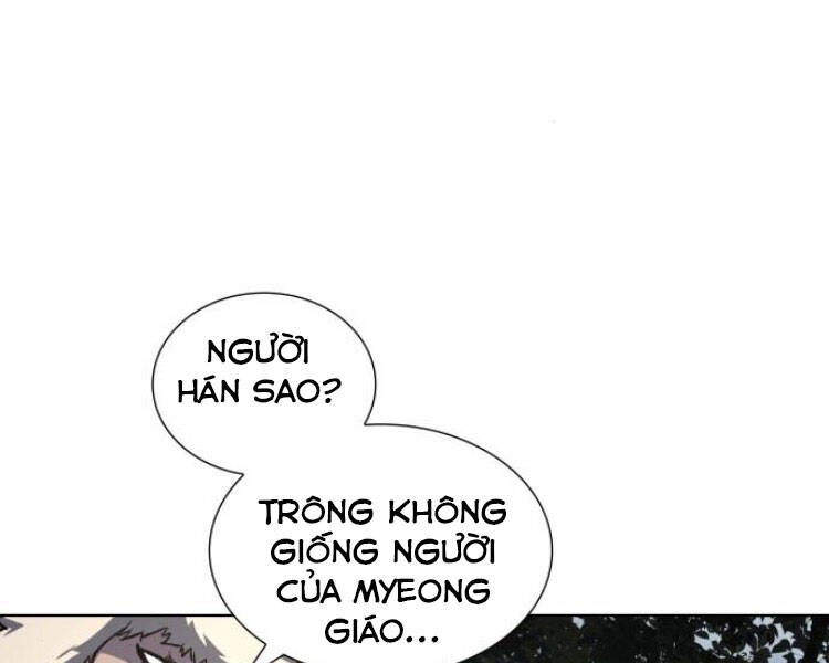 Thiên Ma Thần Quyết Trùng Sinh Chapter 26 - Trang 2