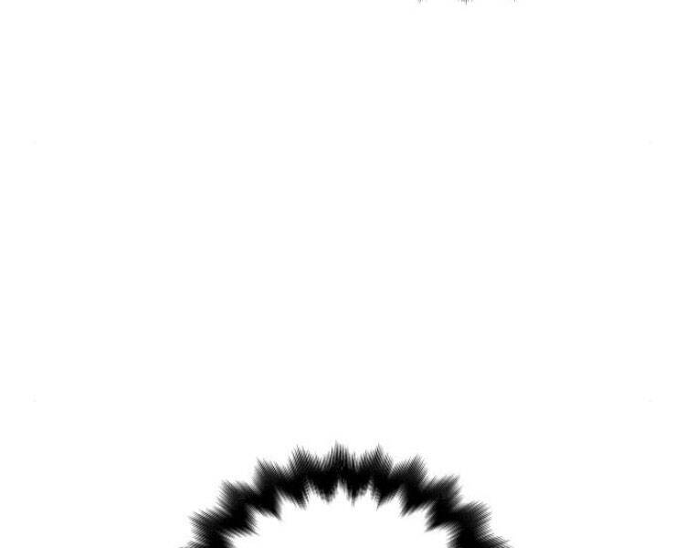 Thiên Ma Thần Quyết Trùng Sinh Chapter 26 - Trang 2