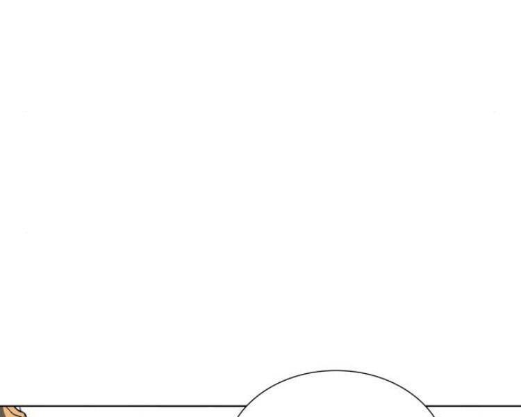 Thiên Ma Thần Quyết Trùng Sinh Chapter 26 - Trang 2