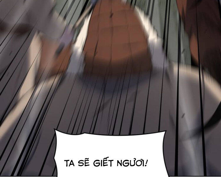 Thiên Ma Thần Quyết Trùng Sinh Chapter 26 - Trang 2