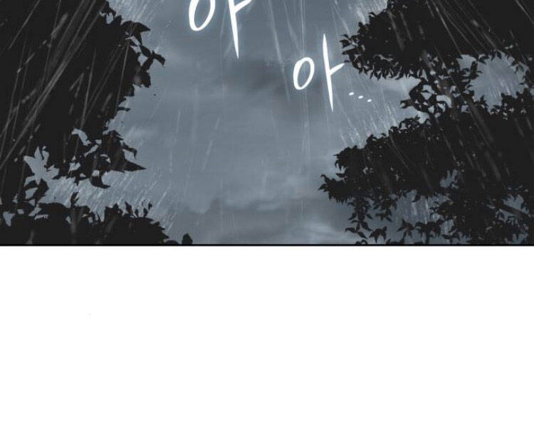 Thiên Ma Thần Quyết Trùng Sinh Chapter 26 - Trang 2