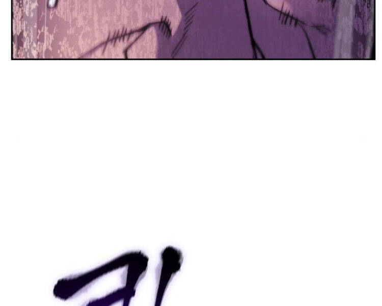 Thiên Ma Thần Quyết Trùng Sinh Chapter 26 - Trang 2