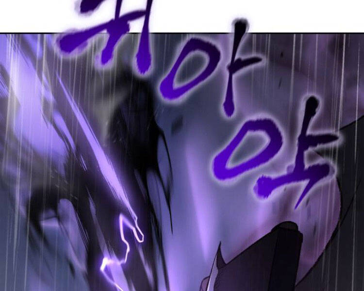 Thiên Ma Thần Quyết Trùng Sinh Chapter 26 - Trang 2