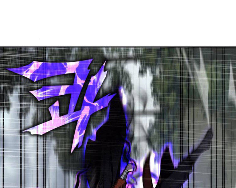 Thiên Ma Thần Quyết Trùng Sinh Chapter 26 - Trang 2