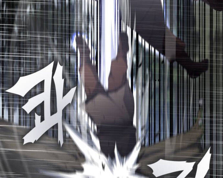 Thiên Ma Thần Quyết Trùng Sinh Chapter 26 - Trang 2