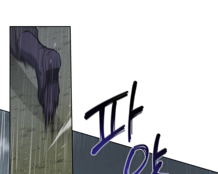 Thiên Ma Thần Quyết Trùng Sinh Chapter 26 - Trang 2