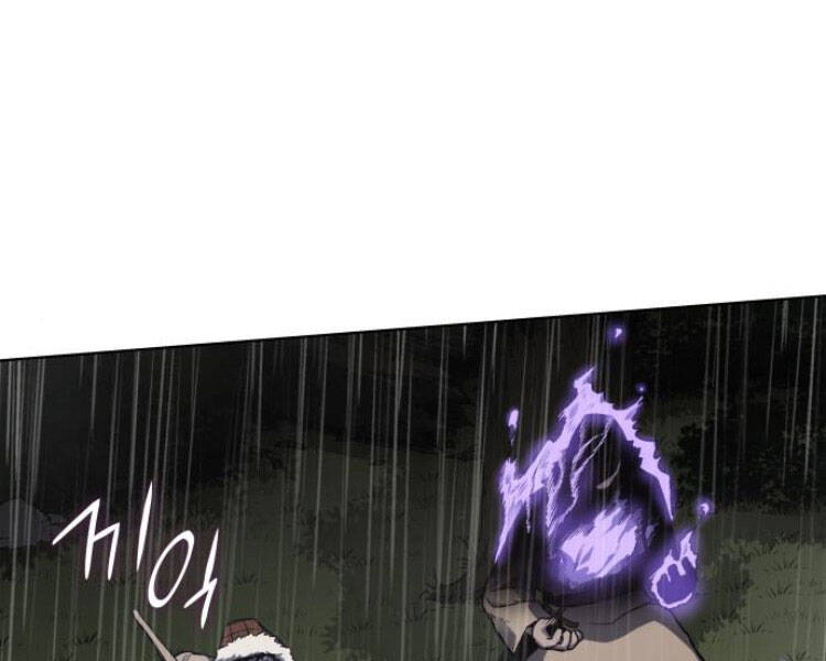 Thiên Ma Thần Quyết Trùng Sinh Chapter 26 - Trang 2