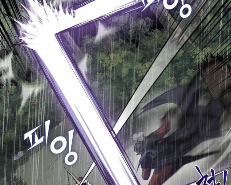 Thiên Ma Thần Quyết Trùng Sinh Chapter 26 - Trang 2