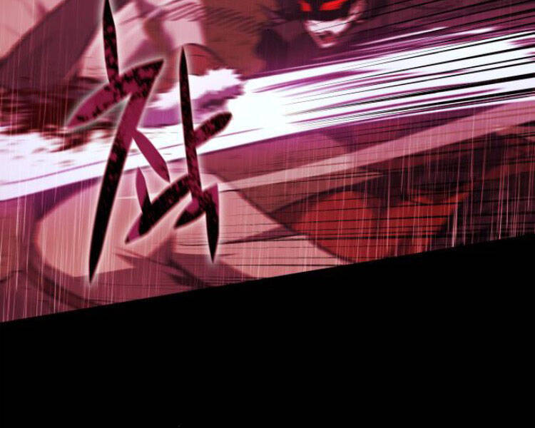 Thiên Ma Thần Quyết Trùng Sinh Chapter 26 - Trang 2