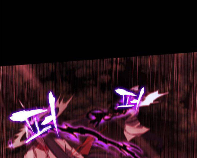 Thiên Ma Thần Quyết Trùng Sinh Chapter 26 - Trang 2