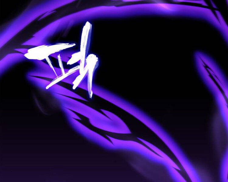 Thiên Ma Thần Quyết Trùng Sinh Chapter 26 - Trang 2