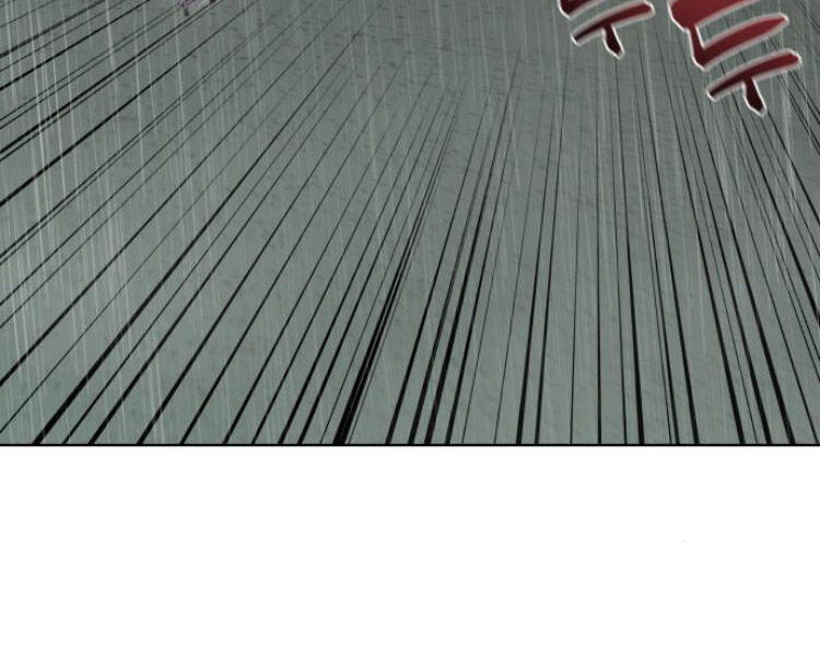 Thiên Ma Thần Quyết Trùng Sinh Chapter 27 - Trang 2