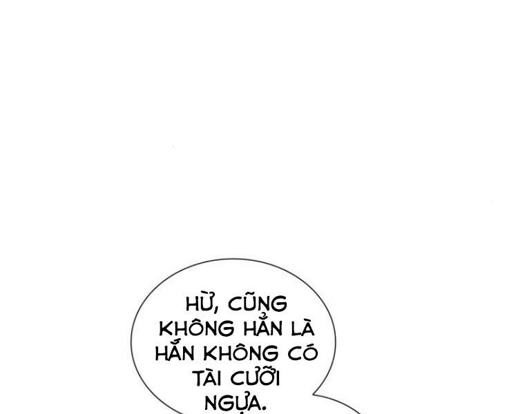 Thiên Ma Thần Quyết Trùng Sinh Chapter 27 - Trang 2