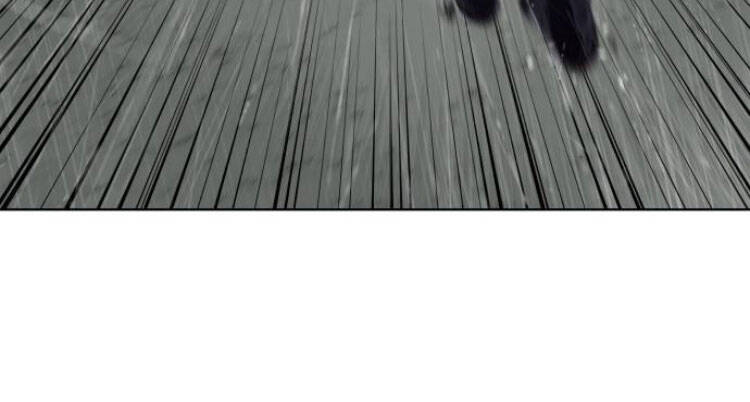 Thiên Ma Thần Quyết Trùng Sinh Chapter 27 - Trang 2