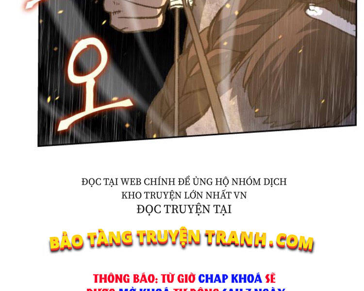 Thiên Ma Thần Quyết Trùng Sinh Chapter 27 - Trang 2