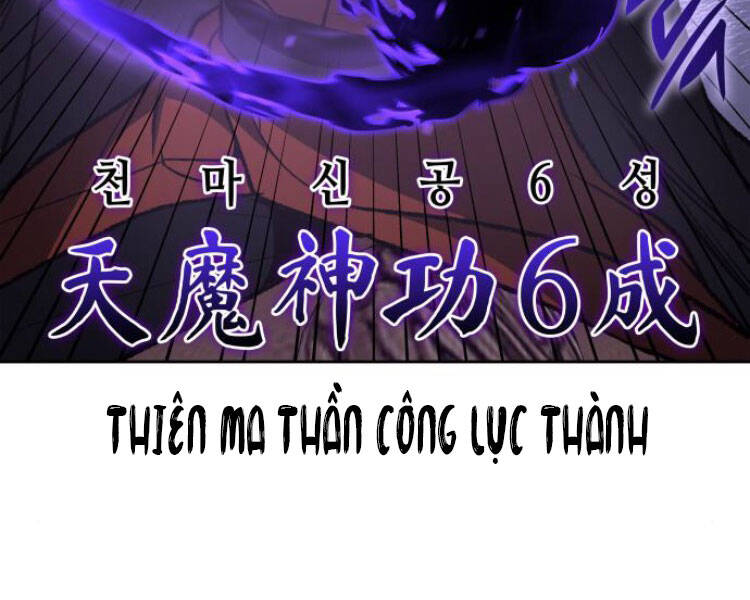 Thiên Ma Thần Quyết Trùng Sinh Chapter 27 - Trang 2