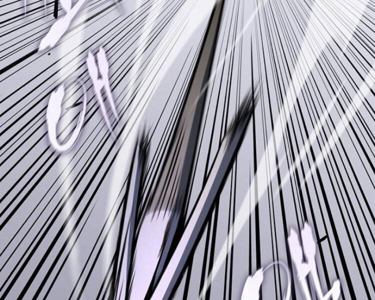 Thiên Ma Thần Quyết Trùng Sinh Chapter 27 - Trang 2