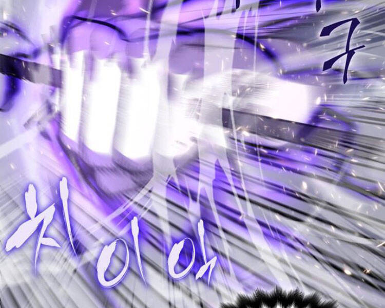 Thiên Ma Thần Quyết Trùng Sinh Chapter 27 - Trang 2