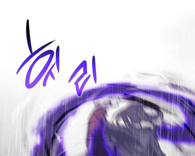 Thiên Ma Thần Quyết Trùng Sinh Chapter 27 - Trang 2