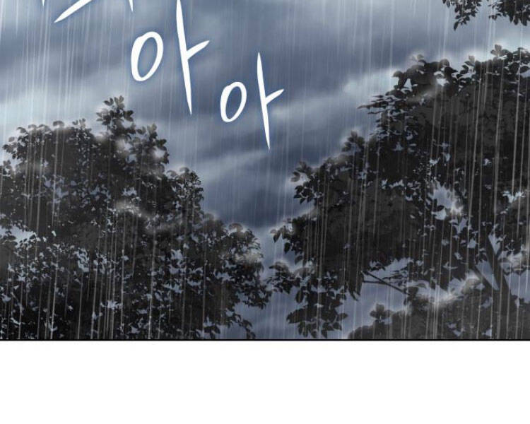 Thiên Ma Thần Quyết Trùng Sinh Chapter 27 - Trang 2