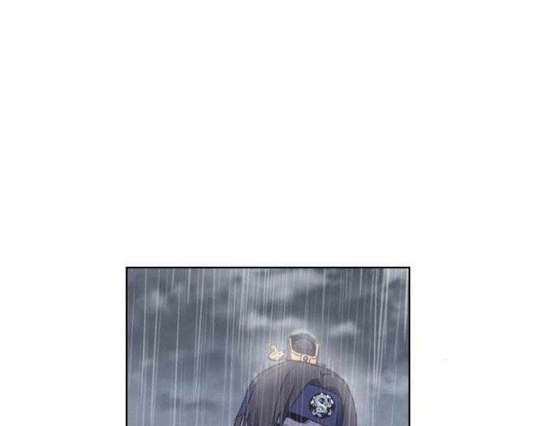 Thiên Ma Thần Quyết Trùng Sinh Chapter 27 - Trang 2