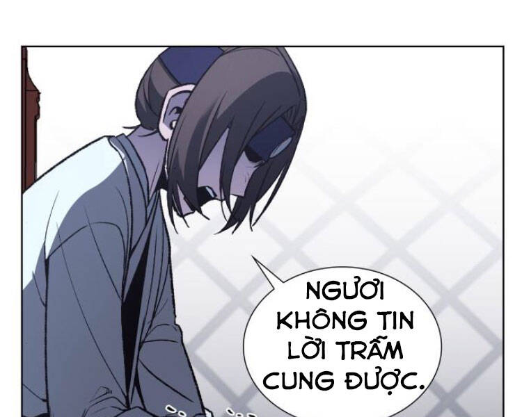 Thiên Ma Thần Quyết Trùng Sinh Chapter 27 - Trang 2