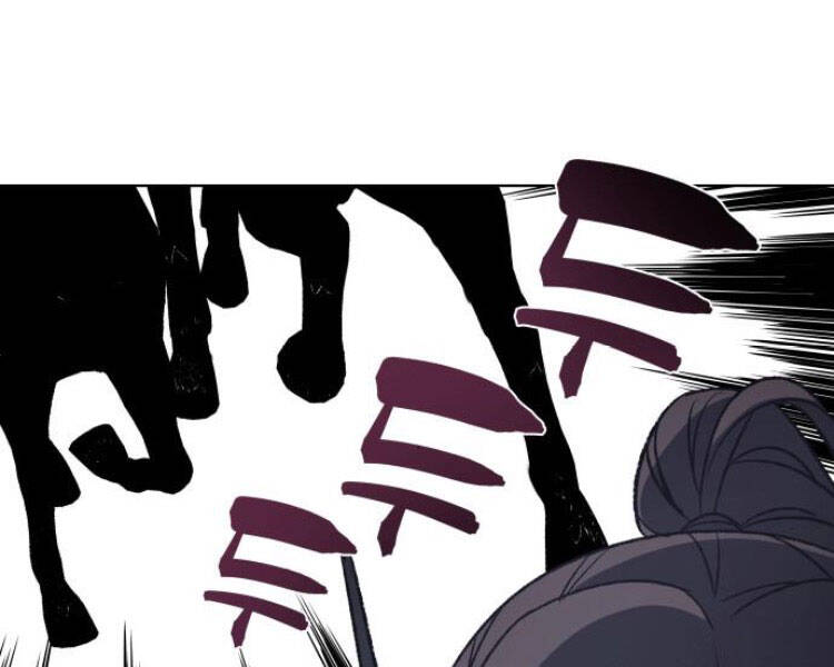 Thiên Ma Thần Quyết Trùng Sinh Chapter 27 - Trang 2