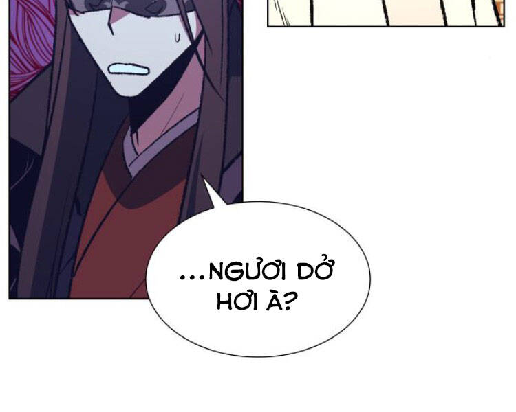 Thiên Ma Thần Quyết Trùng Sinh Chapter 27 - Trang 2