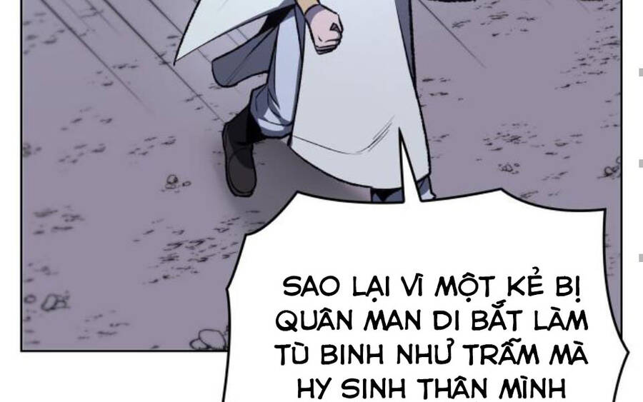 Thiên Ma Thần Quyết Trùng Sinh Chapter 28 - Trang 2