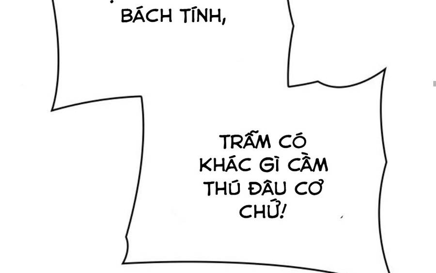 Thiên Ma Thần Quyết Trùng Sinh Chapter 28 - Trang 2