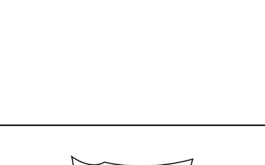 Thiên Ma Thần Quyết Trùng Sinh Chapter 28 - Trang 2