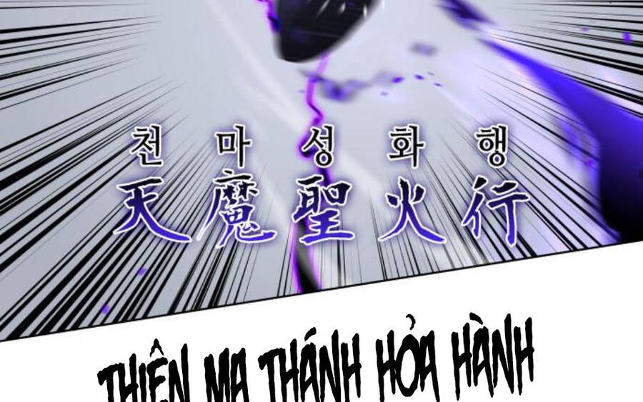 Thiên Ma Thần Quyết Trùng Sinh Chapter 28 - Trang 2