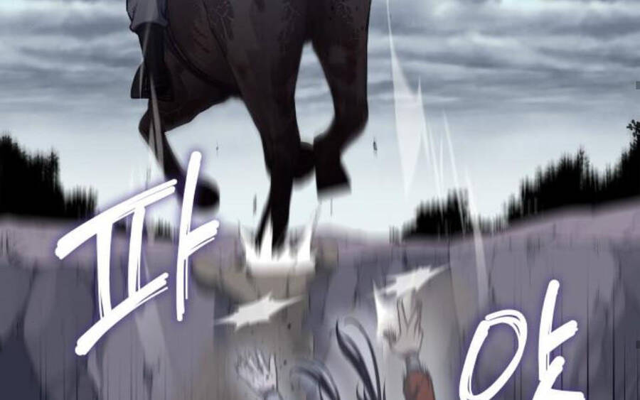 Thiên Ma Thần Quyết Trùng Sinh Chapter 28 - Trang 2