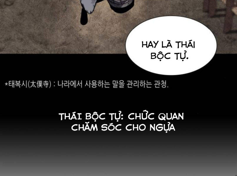 Thiên Ma Thần Quyết Trùng Sinh Chapter 29 - Trang 2
