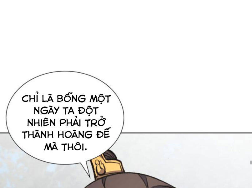 Thiên Ma Thần Quyết Trùng Sinh Chapter 29 - Trang 2