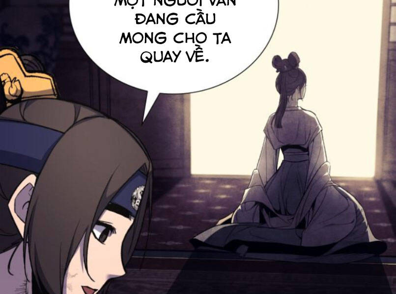 Thiên Ma Thần Quyết Trùng Sinh Chapter 29 - Trang 2