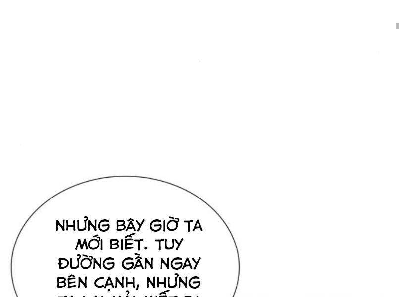 Thiên Ma Thần Quyết Trùng Sinh Chapter 29 - Trang 2