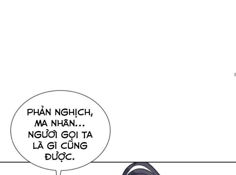 Thiên Ma Thần Quyết Trùng Sinh Chapter 29 - Trang 2