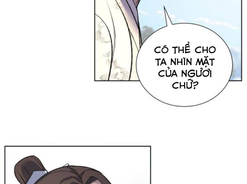 Thiên Ma Thần Quyết Trùng Sinh Chapter 29 - Trang 2