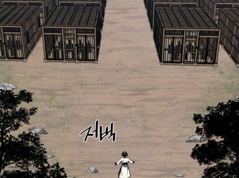 Thiên Ma Thần Quyết Trùng Sinh Chapter 29 - Trang 2