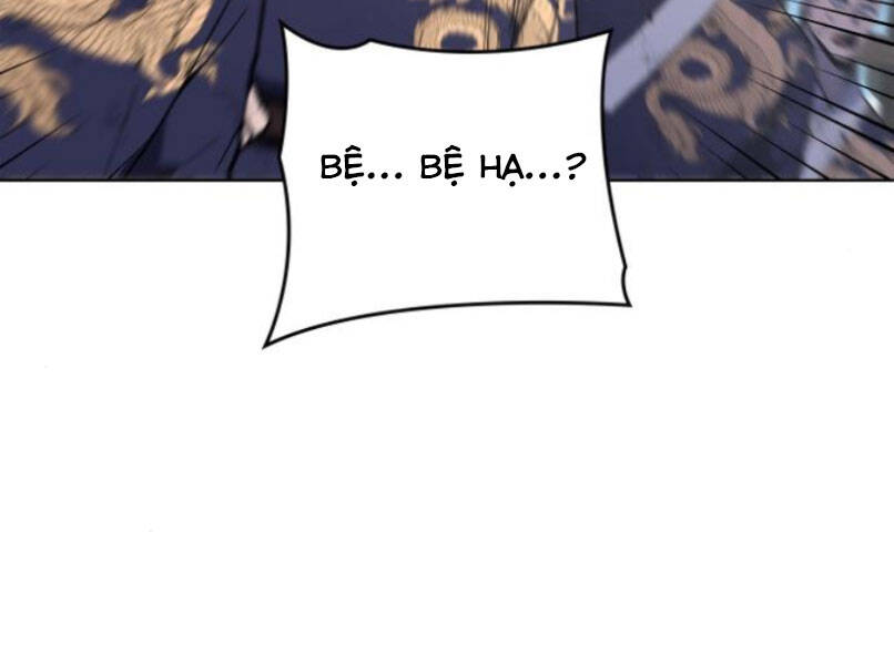 Thiên Ma Thần Quyết Trùng Sinh Chapter 29 - Trang 2