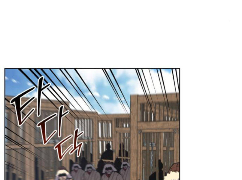 Thiên Ma Thần Quyết Trùng Sinh Chapter 29 - Trang 2