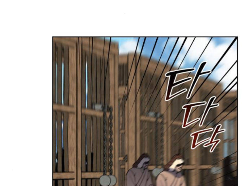 Thiên Ma Thần Quyết Trùng Sinh Chapter 29 - Trang 2