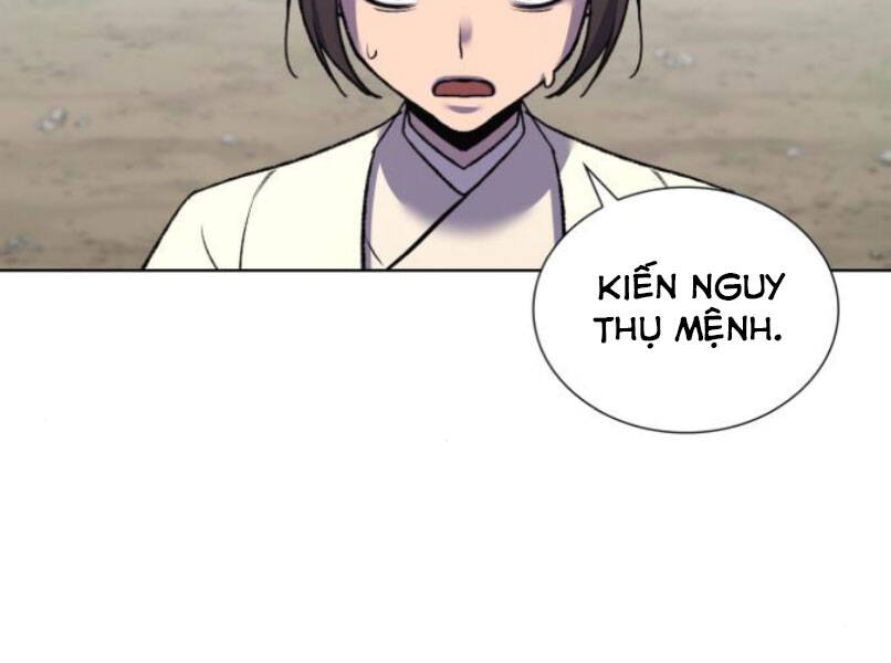 Thiên Ma Thần Quyết Trùng Sinh Chapter 29 - Trang 2